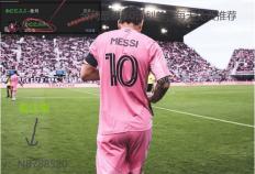 周日021 英超(chāo) 阿森纳VS曼彻斯特城 天王山之战