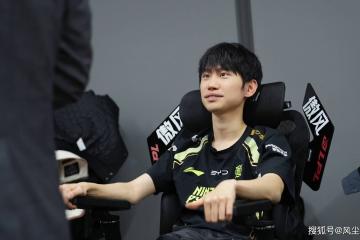 LOL換(huàn)线创始人拿下首胜！赛后采访泪洒赛场，自我点评：烂到流脓