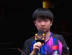 王楚(chǔ)钦孙颖莎混双夺冠赛后采访