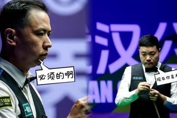 斯诺克赛场新闻：布雷切(qiè)尔频繁求医，火箭再次退出比(bǐ)赛