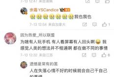 LPL和LCK解说神情对比火了，管泽元呆滞叹气，韩国人笑开了花