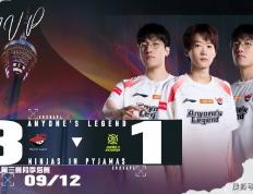 LPL冠军中单无缘世(shì)界赛！IG迎来生死战，输1场或跌入冒泡赛敗(bài)者(zhě)组