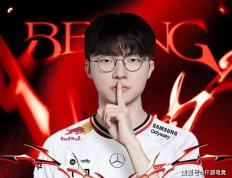 Faker出席续约仪式(shì)，不小心露出60W名表！JackeyLove透露退役时间