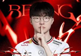 Faker出席续约仪式(shì)，不小心露出60W名表！JackeyLove透露退役时间