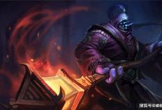 LOL首席设計(jì)师谈世界赛版本改动：贾克斯将削弱(ruò)，AP打野会加强