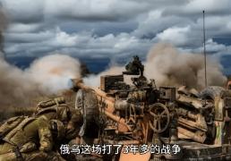 俄罗斯(sī)可能停火！乌尅(kè)兰总统对外宣布突發(fā)新闻！