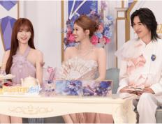 赵露思变身水晶玫瑰公主，现身LOL手游老友聚(jù)会