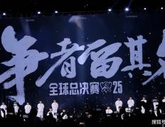 LCK訓(xùn)练赛都是骗人(rén)的？LPL有15人(rén)陪练团，不要和LCK打訓(xùn)练赛