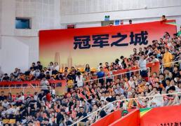 “浙BA”城(chéng)市争霸赛，赛制公布！