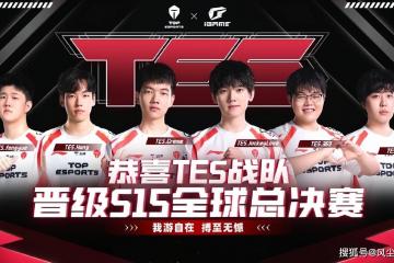 LPL冒泡赛最菜中单诞生(shēng)！对线被爆团战隐身，生(shēng)死局露露看呆观众