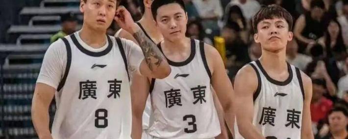 全运会男篮赛程揭晓！广东首战明日登场