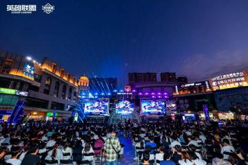 LOL城市英(yīng)雄争霸赛全国总决赛万江启幕，首日(rì)两强诞生