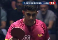 拒绝讓(ràng)二追三大逆转