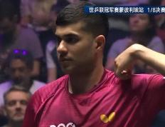 拒绝讓(ràng)二追三大逆转