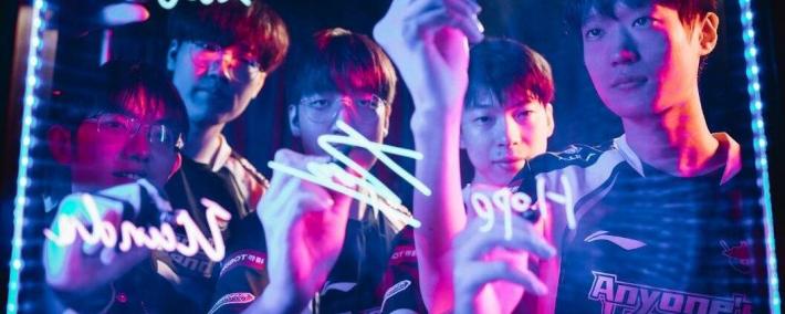 LOL傳(chuán)奇打野预测GEN夺冠！管泽元分析淘汰赛：滔搏(bó)打G2是无敵(dí)的