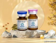 Perfect 100bp DNA Ladder適(shì)合用于琼脂糖凝胶分析