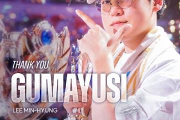 LOL-LCK：T1官方宣布下路选手Gumayusi离隊(duì)