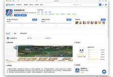 千亿市场争夺战！王(wáng)者荣耀守中国，LOL手游攻全球，市场優(yōu)势分析