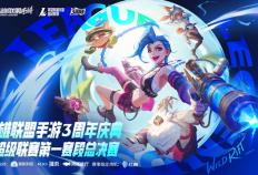LOL手游超級(jí)聯(lián)赛总决赛，明星空降共庆3周年盛典