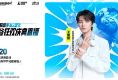 LOL手游超級(jí)聯(lián)赛总决赛，明星空降共庆3周年盛典