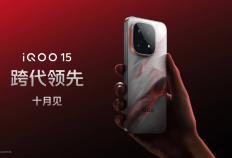 强强联手！iQOO官宣与JDG电竞战队达成深度合作