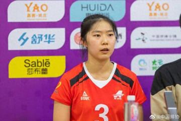 意外！女排新贵公开最新名单，天津自由人被挖角，名帥(shuài)外孙也在列