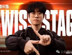 赛场充满Theshy传奇！宙斯感谢Theshy，是他給(gěi)了我很多灵感