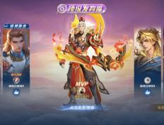 王者荣耀上分难？90%玩家卡段的根源，竟在英雄池之外！