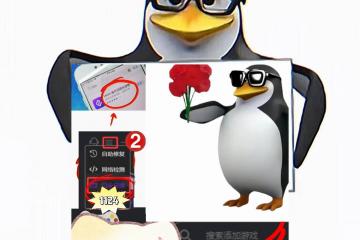 HLE战队官宣Viper离队：曝下一站是BLG，海(hǎi)外怎么玩(wán)国服英雄联盟看(kàn)LOL比赛