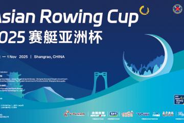【直播预告】戳这里，收看2025赛艇(tǐng)亚洲杯比赛实时直播！