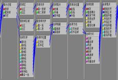 比赛视频分析系统领域实力企业榜单解析