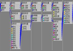比赛视频分析系统领域实力企业榜单解析