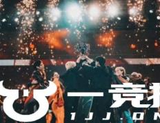 【一競(jìng)技1JingJi】LOL：滔(tāo)搏(bó)被爆和AL互换上单 全神班IG或将迎来变数