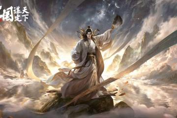 《骄阳似我》名场面，这游戏藏着策略名场面