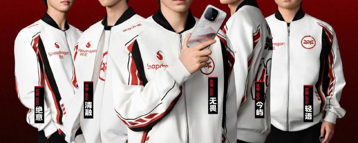 冠军之选！iQOO 15携手JDG电竞战队，以(yǐ)专业实力定义电竞旗舰