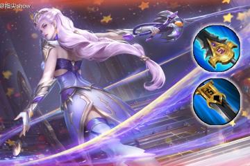 装备也有(yǒu)“专属英雄”？聊聊王者里那些出场率极低的装备设计