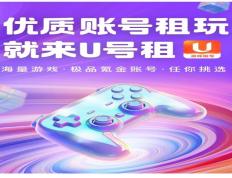 lol手游Apple系统租号平 沃里克改动一览