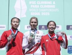 攀(pān)岩 | 世锦赛：中国选手获得女子速度赛亚军、季军