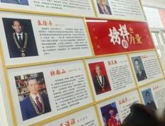 再次感叹孙颖莎的排面，她只管为国争光，她自有人捧