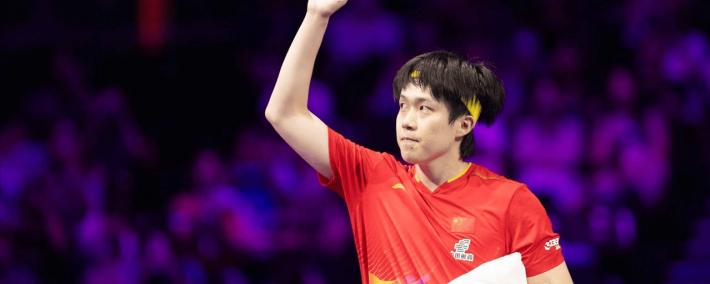 惊险过关！王楚钦决胜局0-3落后最终翻盘，3-2险胜波(bō)兰19岁小将