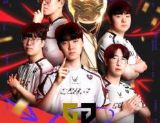 LOL-MSI：GEN成功卫冕MSI冠军，Chovy拿到FMVP！