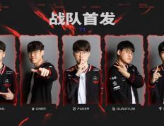 Faker絕(jué)境爆发，T1開(kāi)启愤怒形态！CFO逆转打团灭，比赛拖入決(jué)胜局