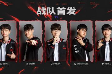 Faker絕(jué)境爆发，T1開(kāi)启愤怒形态！CFO逆转打团灭，比赛拖入決(jué)胜局