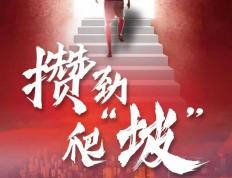 “渝(yú)超”线下观赛地图出炉→看(kàn)球嗨购两不误！