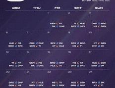 LCK第三阶段：DK横扫DNF，提前六场锁定LCK入圍(wéi)赛阶段名额