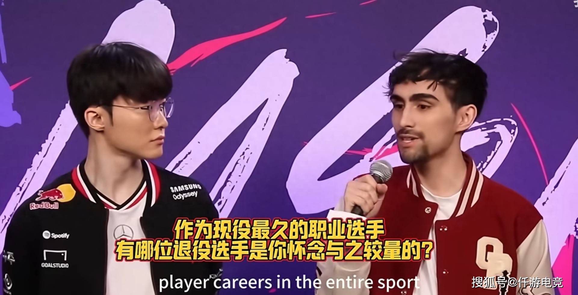 有人问“Faker你最想跟(gēn)哪位退役选手打比赛”，李哥：UZI