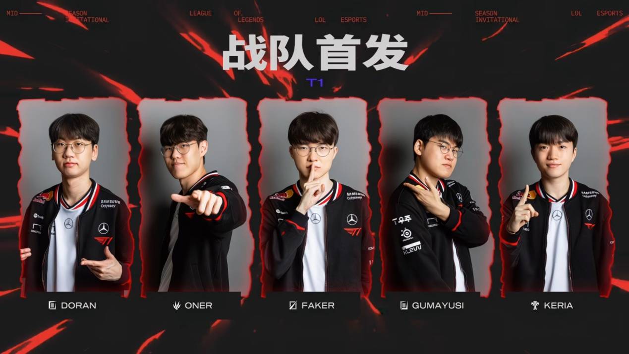 Faker絕(jué)境爆发，T1開(kāi)启愤怒形态！CFO逆转打团灭，比赛拖入決(jué)胜局