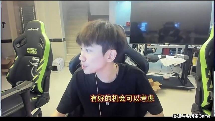 LPL冠军中单无缘世(shì)界赛！IG迎来生死战，输1场或跌入冒泡赛敗(bài)者(zhě)组