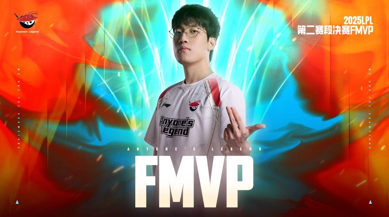 LPL积分形(xíng)势一览：BLG排名第一，IG最大敌人诞生，AL保底冒泡赛