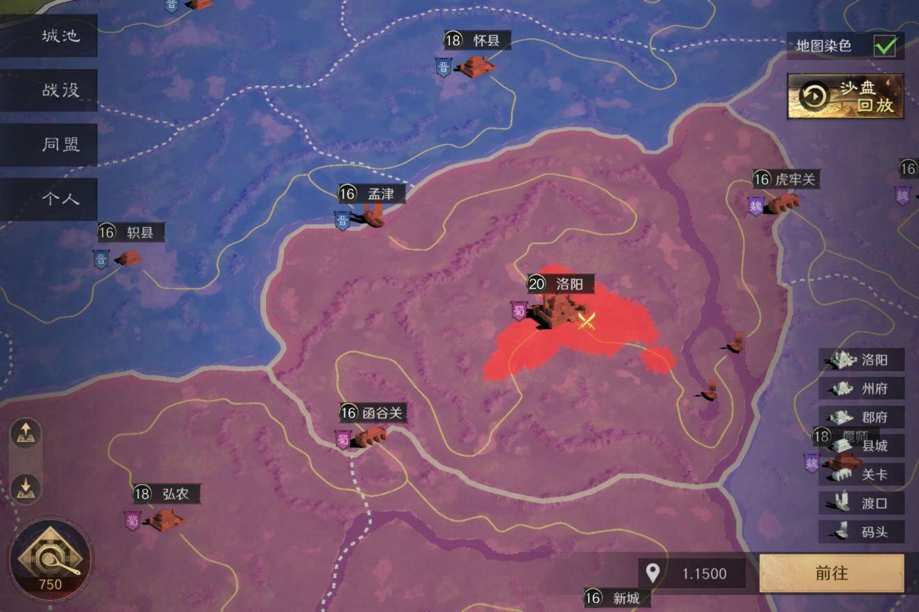 LOL战队风云变幻，三謀(móu)智(zhì)斗如何逆袭？